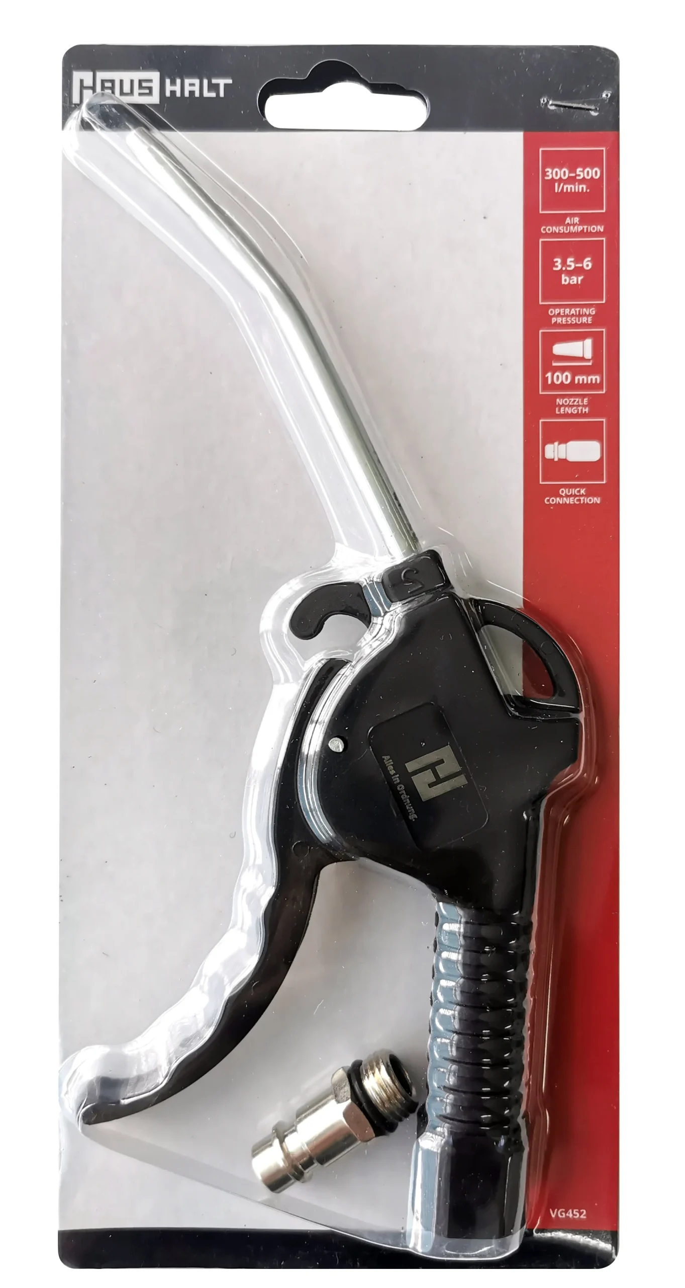 AIR SPRAYER DG-60