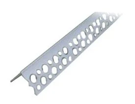 CORNER PVC PERFORATED 23X23 2M (50)