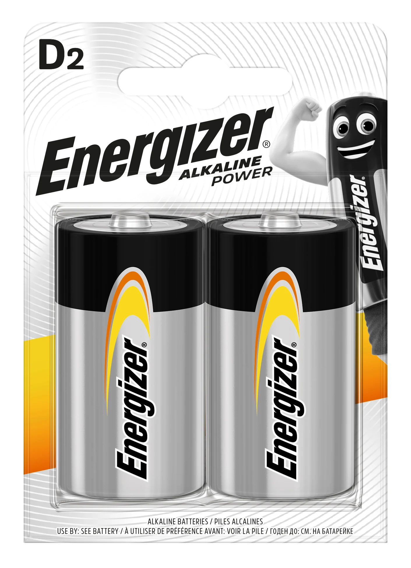 BATERIJAS ENERGIZER BASE D ALK1.5V B2