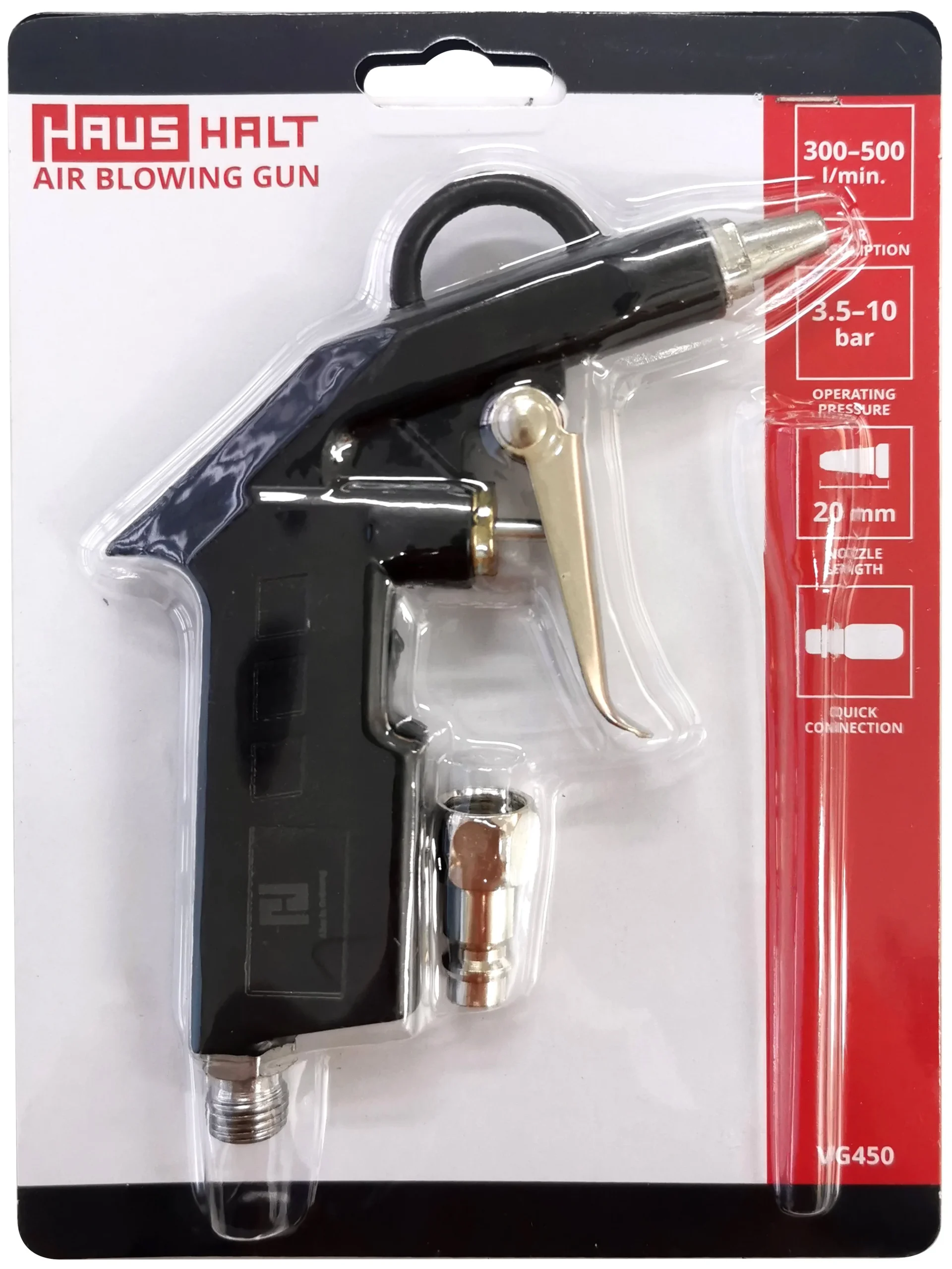 AIR SPRAYER DG-10B-1 2CM