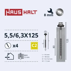 САМОРЕЗ 5,5/6,3X125 МЕТ 4GB BL