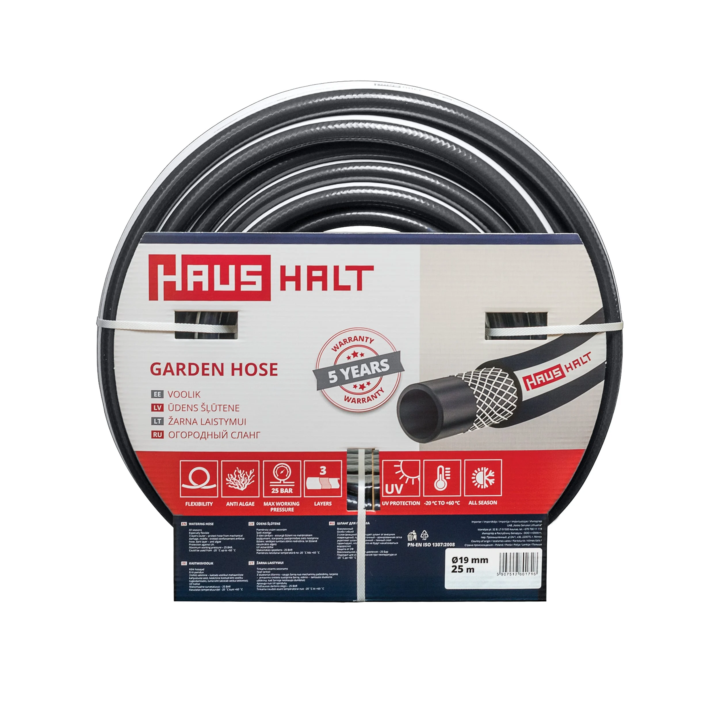 WATERING HOSE D19 HH