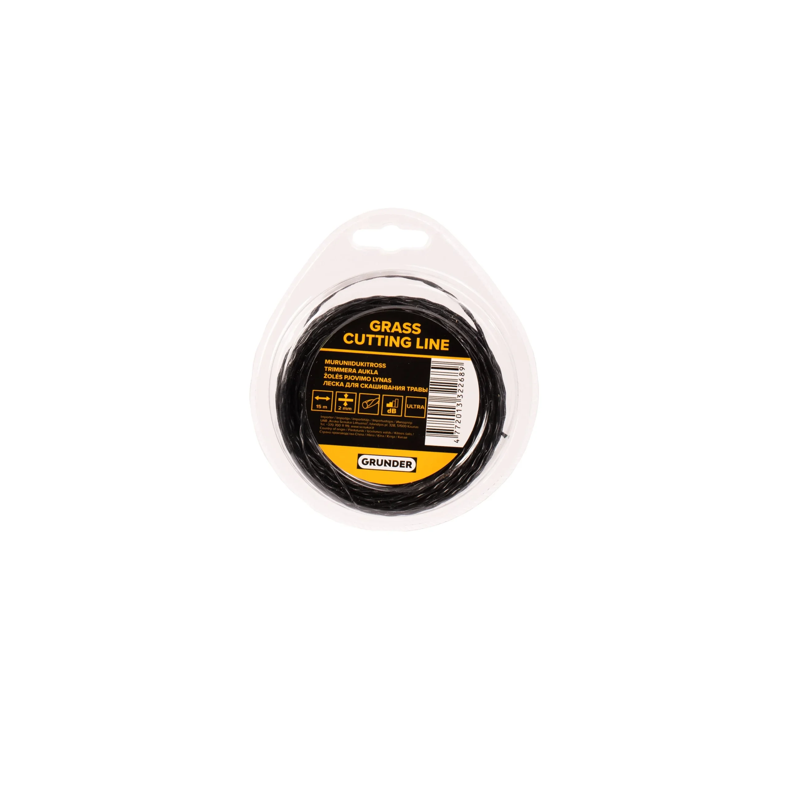 GRASS MOWER CABLE 2.0MM15M ELIPS.FORM.