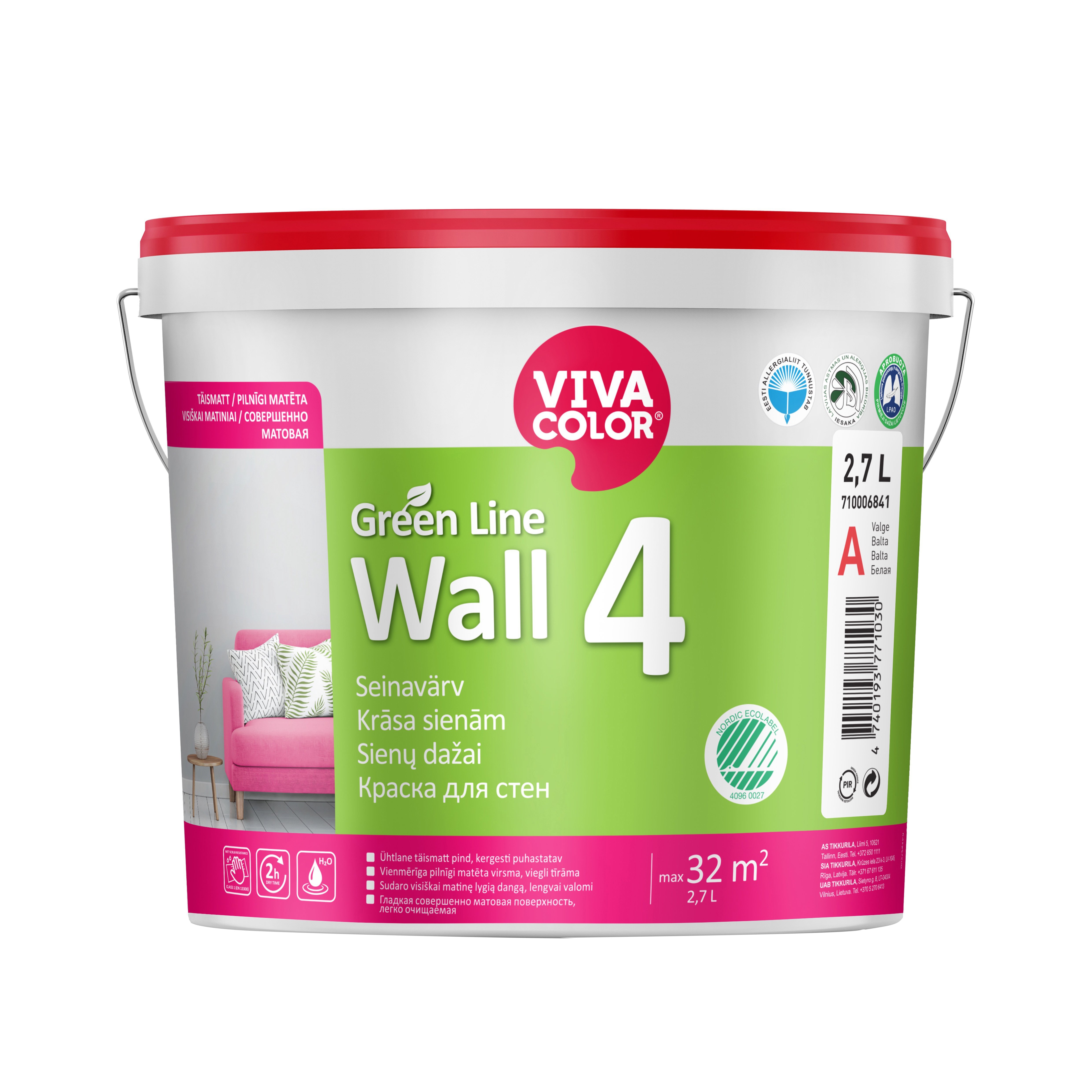 КРАСКА GREEN LINE WALL 4 A 2,7L