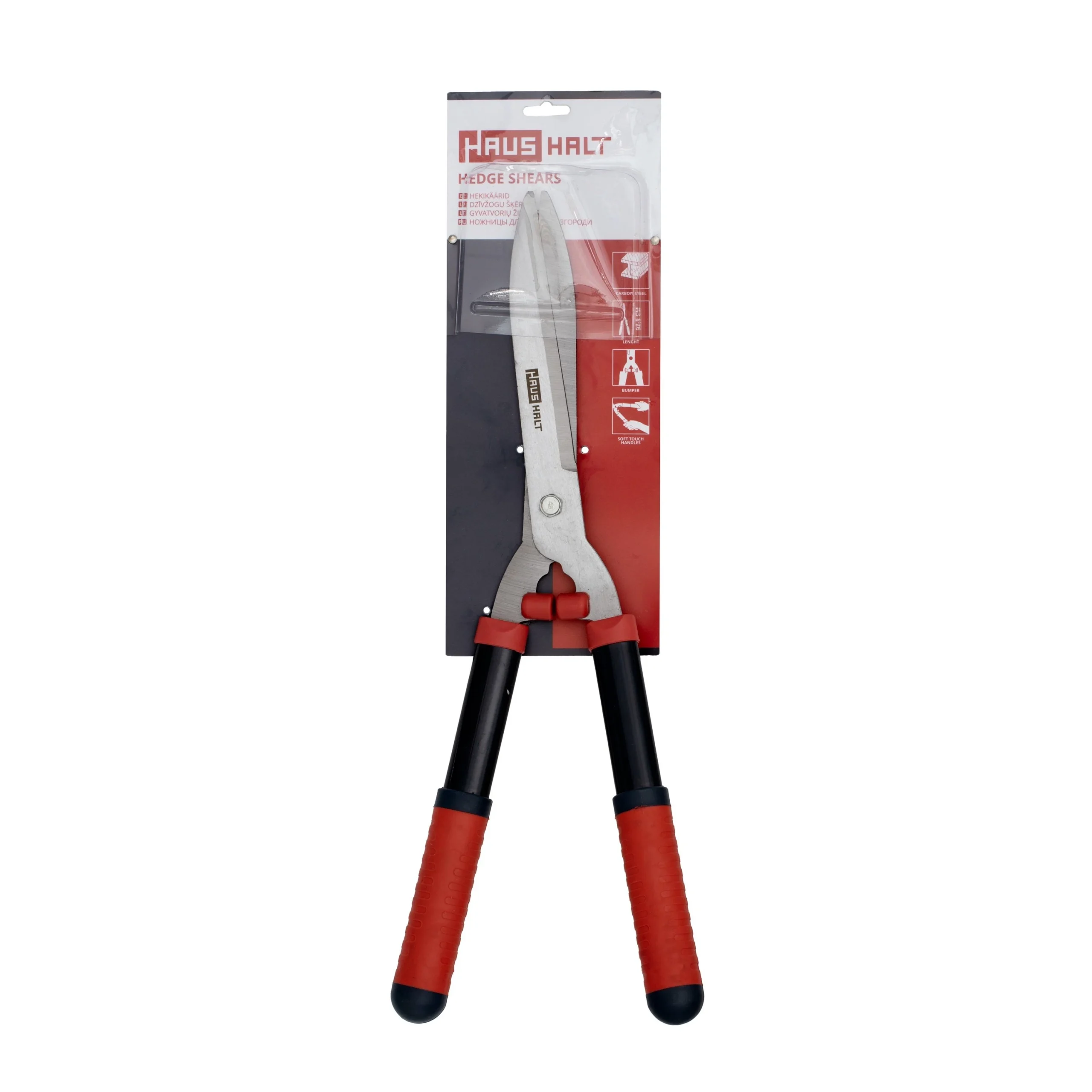 HEDGE SCISSORS 53CM HH RH310335