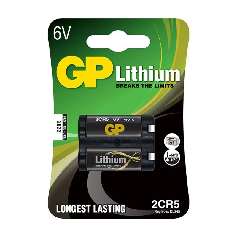 BATERIJA GP2CR5-C1 6V PHOTO (10)