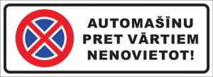 SIGN A/M AGAINST DOORS NENOV.160X420