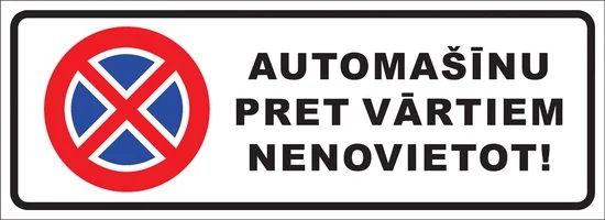 SIGN A/M AGAINST DOORS NENOV.160X420