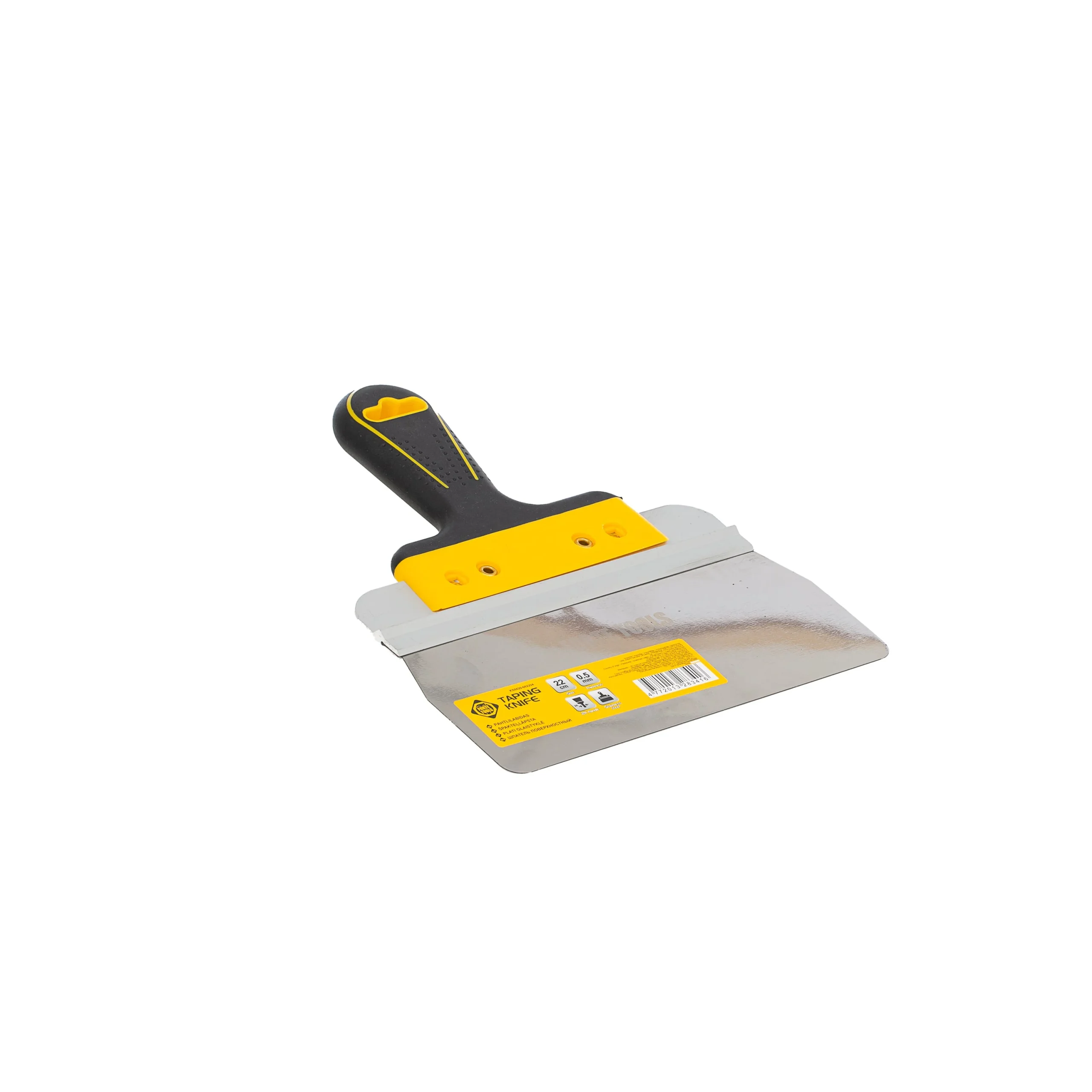 SPATULA. 22 CM WIDE WITH 2 COMP.HANDS