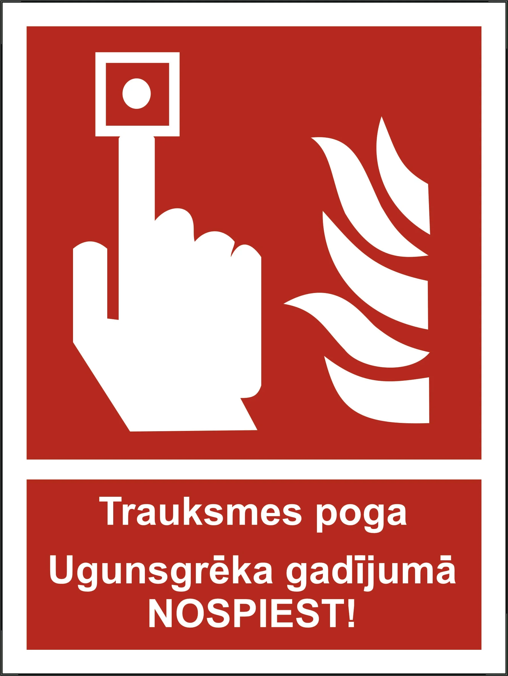 LABEL ALARM BUTTON + TEXT 15X10