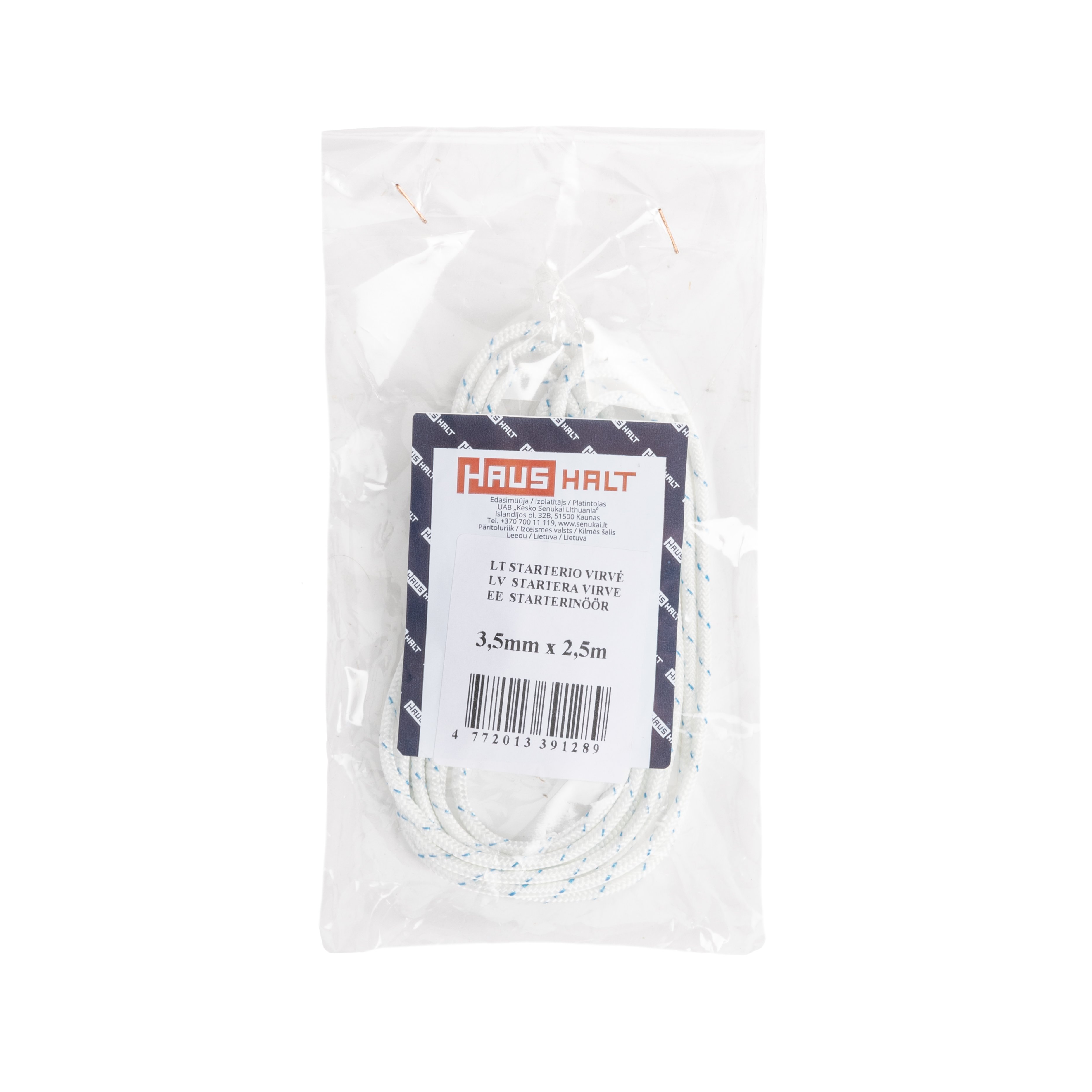 STARTER ROPE D3.5 2.5M POLYESTER 16STRAND.