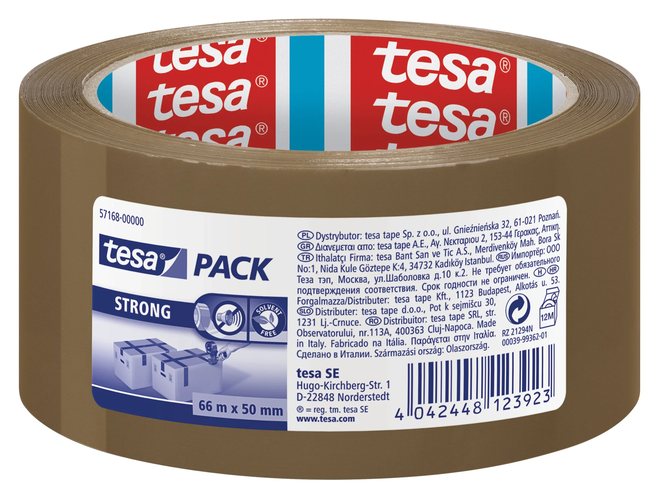 ADHESIVE TAPE 66MX50MM BROWN