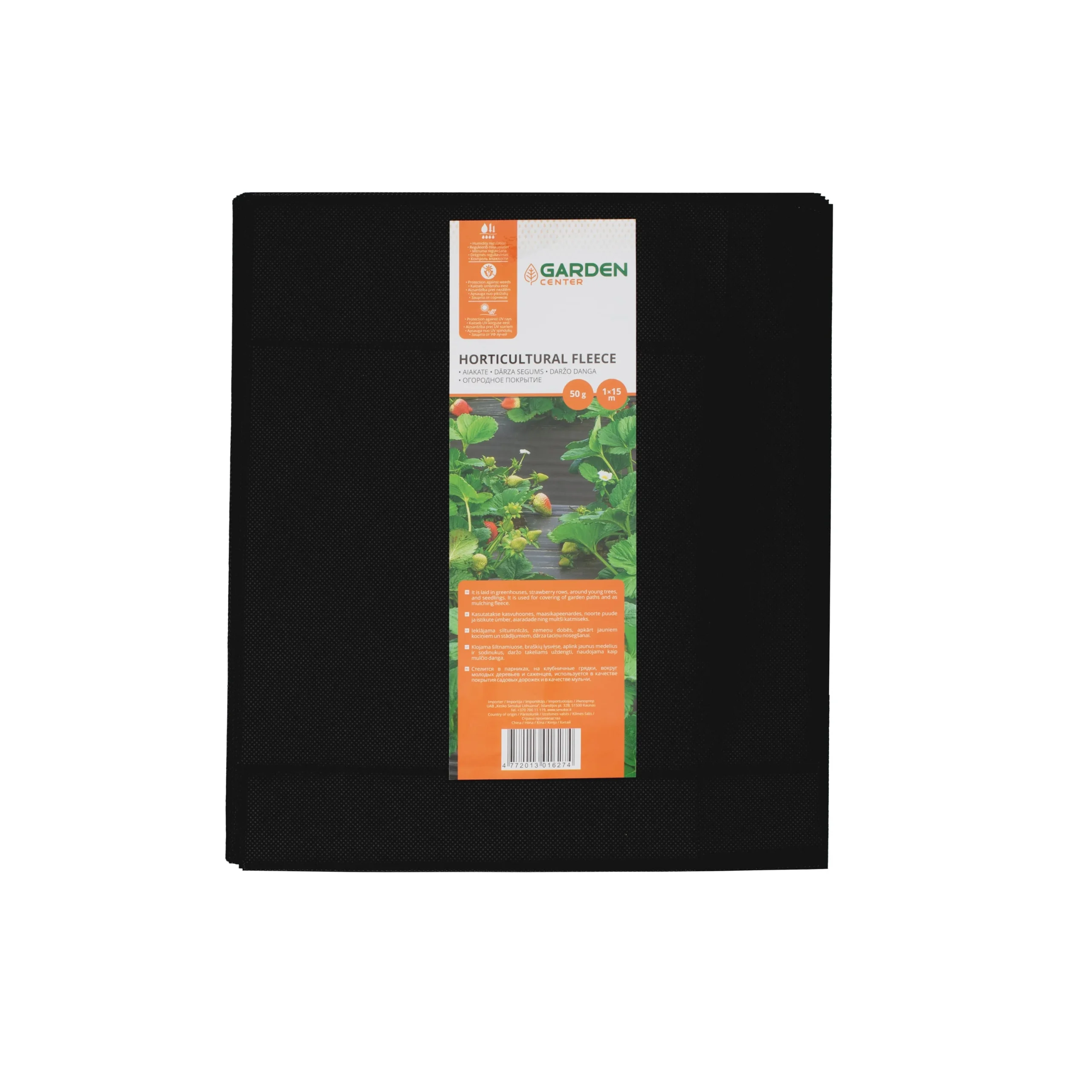 AGRO NET 50G 1X15M BLACK