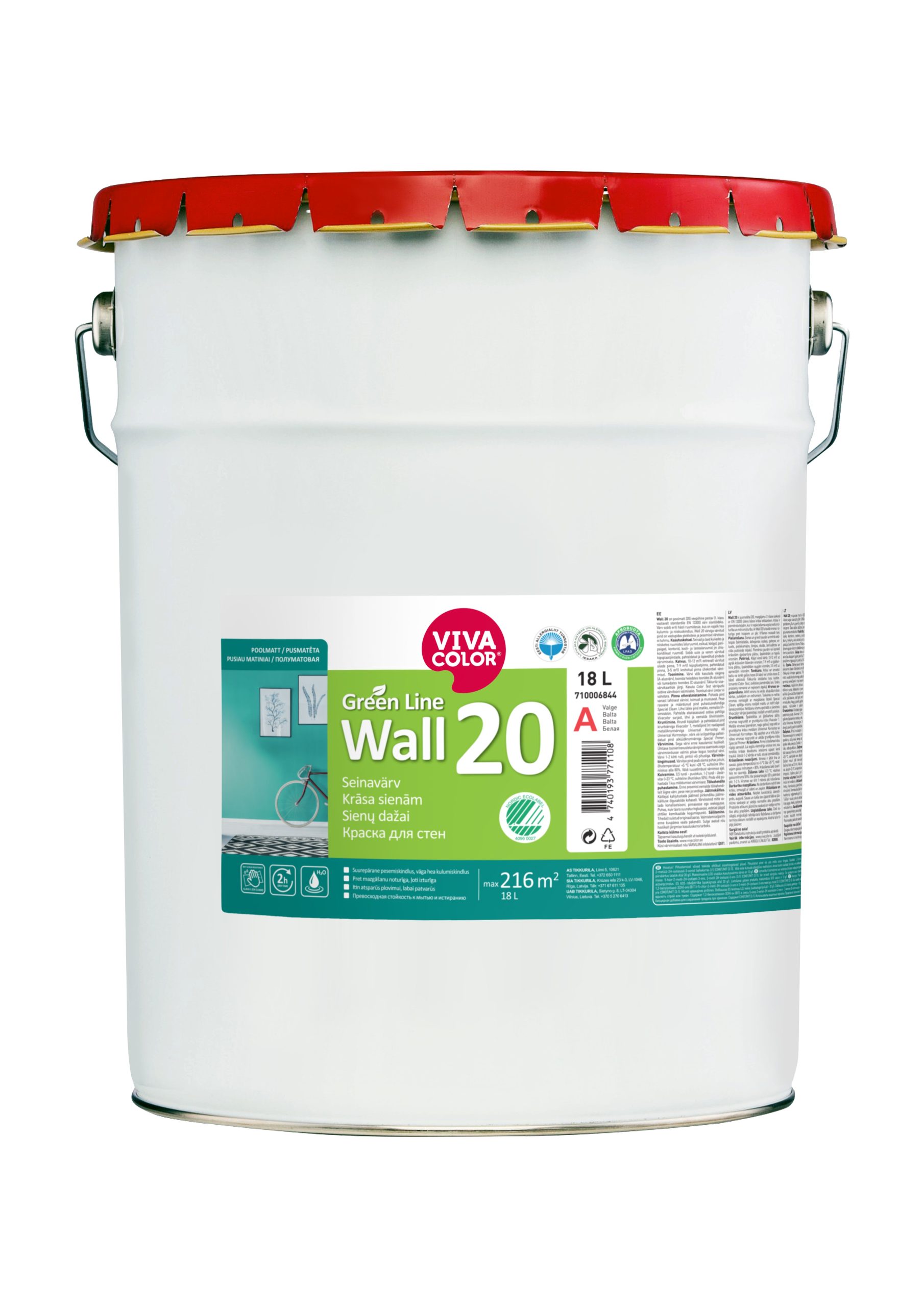 КРАСКА GREEN LINE WALL 20 A 18L