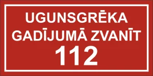 FIRE ALARM SIGN.CALL 112 20X10