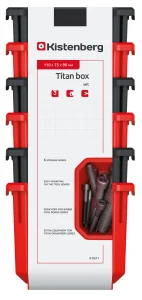 HANGING BOXES KTIS11 110X75X263 6GB