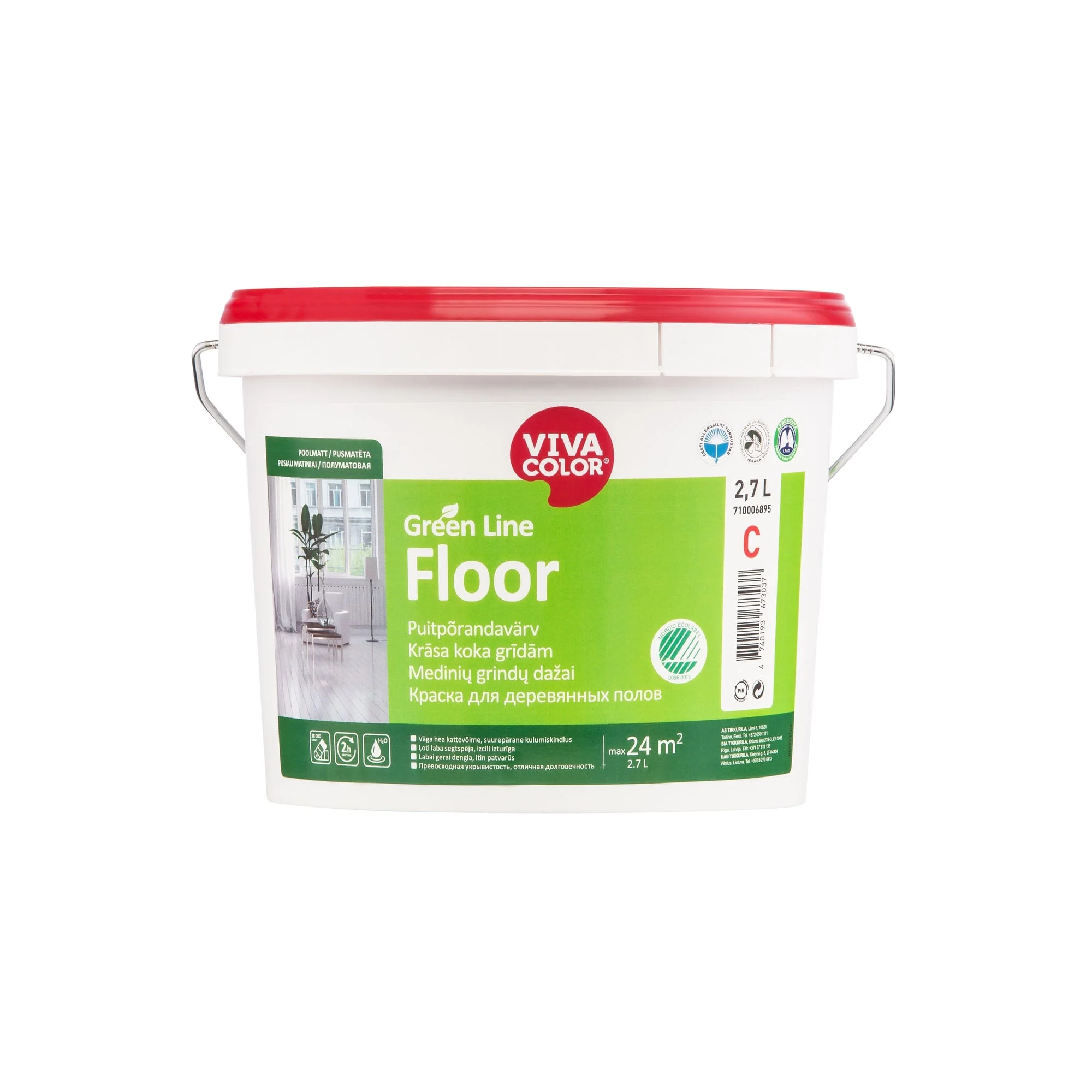 КРАСКА GREEN LINE FLOOR A 2,7L