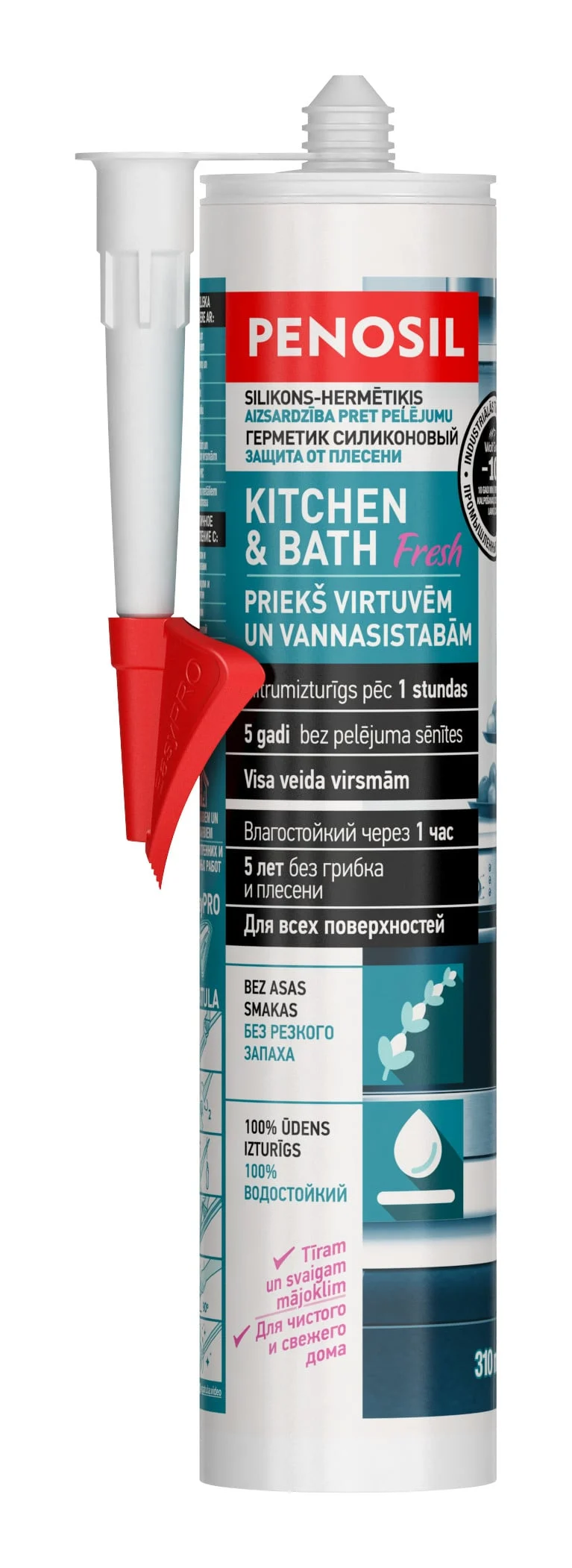 HERMĒTIĶIS VITRUVĒM&VANNĀM 310ML CAURSP.